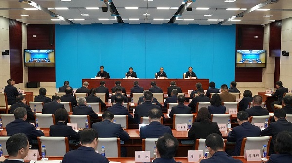 The 5th Central Ecological and Environmental Protection Inspection Team's mobilization meeting for the inspection of China National Petroleum Corporation is held in Beijing.