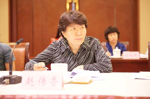 Seminar on Lubricant Base Oil Production Technology Held in Taicang