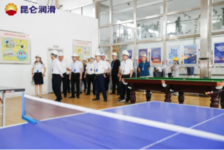 China National Petroleum Open Day | Kunlun Lubricants Embarks on a New Green and Low-Carbon Journey