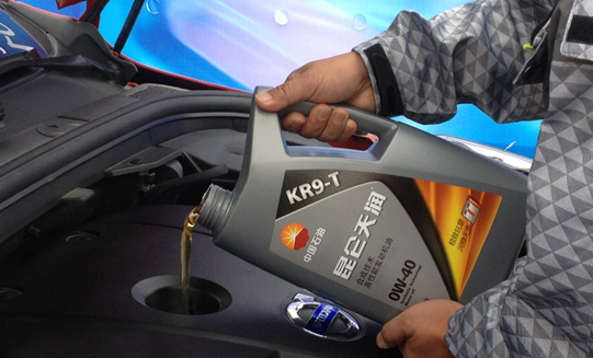 Kunlun Lubricants Cup “China Heart” 2014 Top Ten Engines Real-Vehicle Testing Concludes Successfully