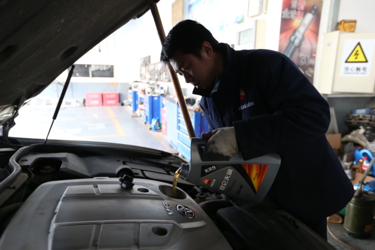 A Full Record of the Pre-trip 'Health Check'