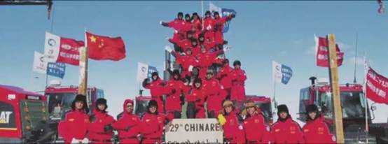 Kunlun Oil, Soul of the Nation: Do You Know How Remarkable the National Team Is?