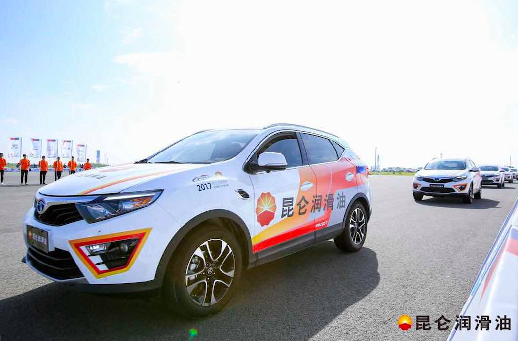 Pan Xiaoting to Become the “Goddess of Ice and Snow” and Support the Kunlun Lubricant King of Racing Challenge