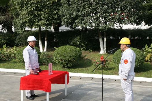Lubricant Company Holds Emergency Drill for Asphyxiation in Tank Cleaning Operations