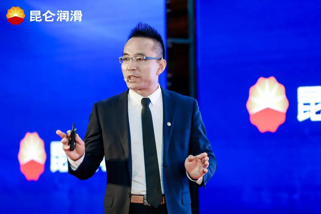 "New Era, New Starting Point, New Journey": Kunlun Lubricant Presses the "Fast Forward" Button on High-Quality Development