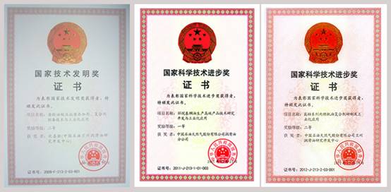 Kunlun Oil, Soul of the Nation: Do You Know How Remarkable the National Team Is?