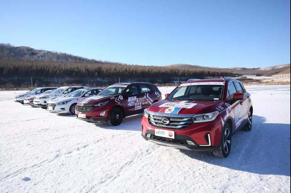 Challenging -30 Degrees Celsius: Kunlun Tianrun Put to the Test at the CCPC Yakeshi Event