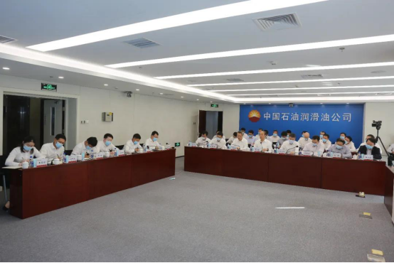 Dai Houliang Visits the Lubricant Company for Research