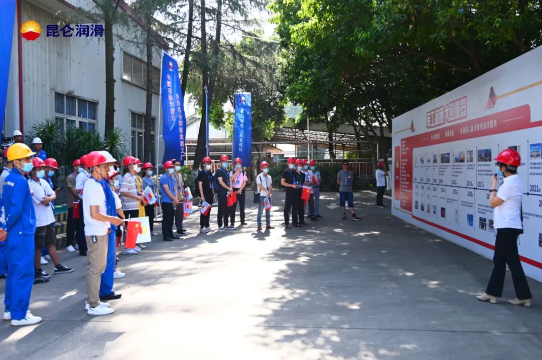 Step into the Kunlun Lubrication Garden Factory and build a green future together.