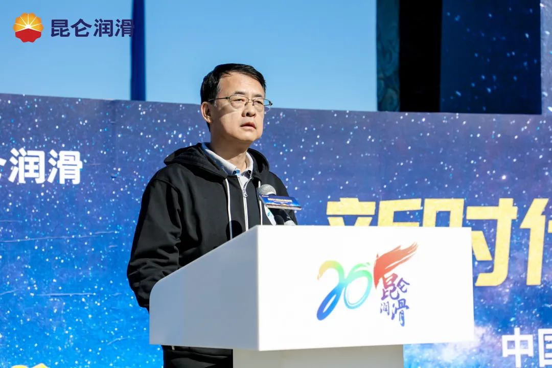 "New Era, New Starting Point, New Journey" Launched Simultaneously in 24 Cities
