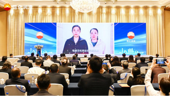 Win-win co-creation and integrated development—Kunlun Lubricants holds a promotion event for new energy vehicle supporting oil and fluid products.