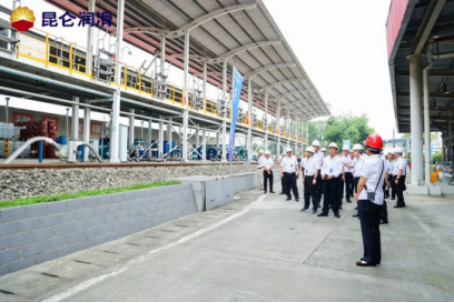China National Petroleum Open Day | Kunlun Lubricants Embarks on a New Green and Low-Carbon Journey