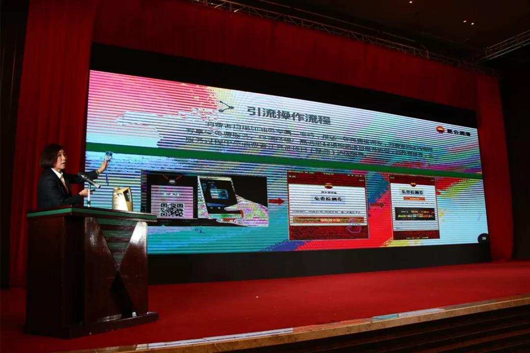 Kunlun Lubricant's Innovative "Yang-Lan-Wu" Vehicle Oil Marketing Model Officially Launched