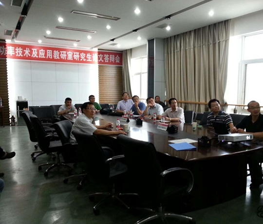 Lubricant Company Conducts Technical Exchange with the China Academy of Engineering Physics