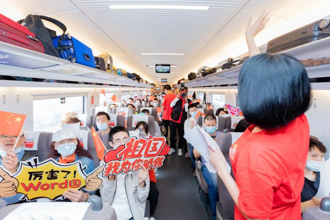 Singing the Same Song to Bless New China: Kunlun Lubricant Marks the Motherland's 71st Anniversary