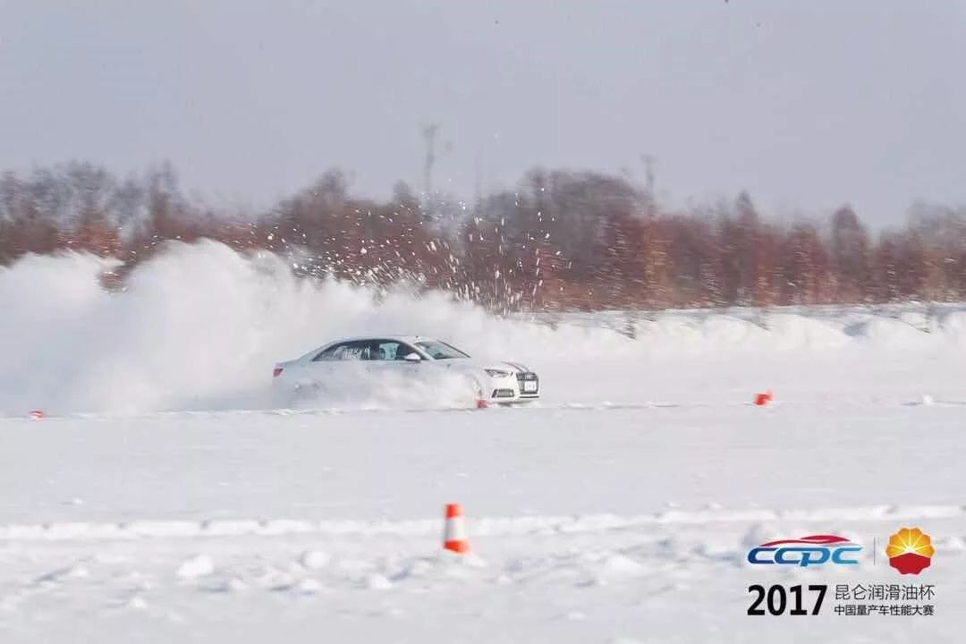 Kunlun Lubricant Cup · 2017 CCPC Concludes in Yakeshi: Three Highlights of the “Ice and Snow Duel”
