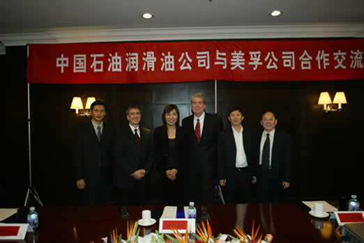 PetroChina Lubricant Company Actively Strengthens Overseas Exchange and Cooperation