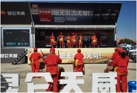 Attending to Truck Drivers' Spiritual Life: Kunlun Lubricant Promotes Caring Service