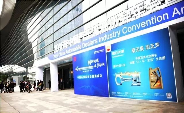 Kunlun Lubricants Seizes the Opportunity, Stays Close to the Market and Expands Its Influence