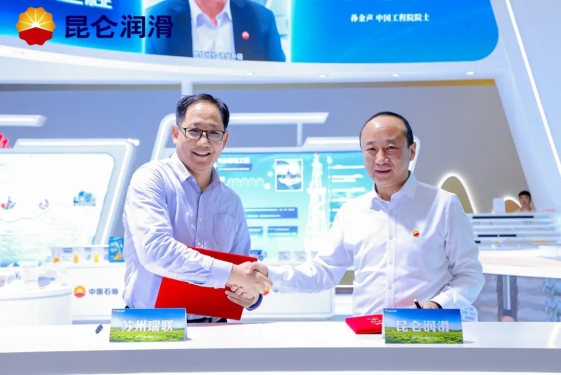 Technology powers China, green creates the future.
