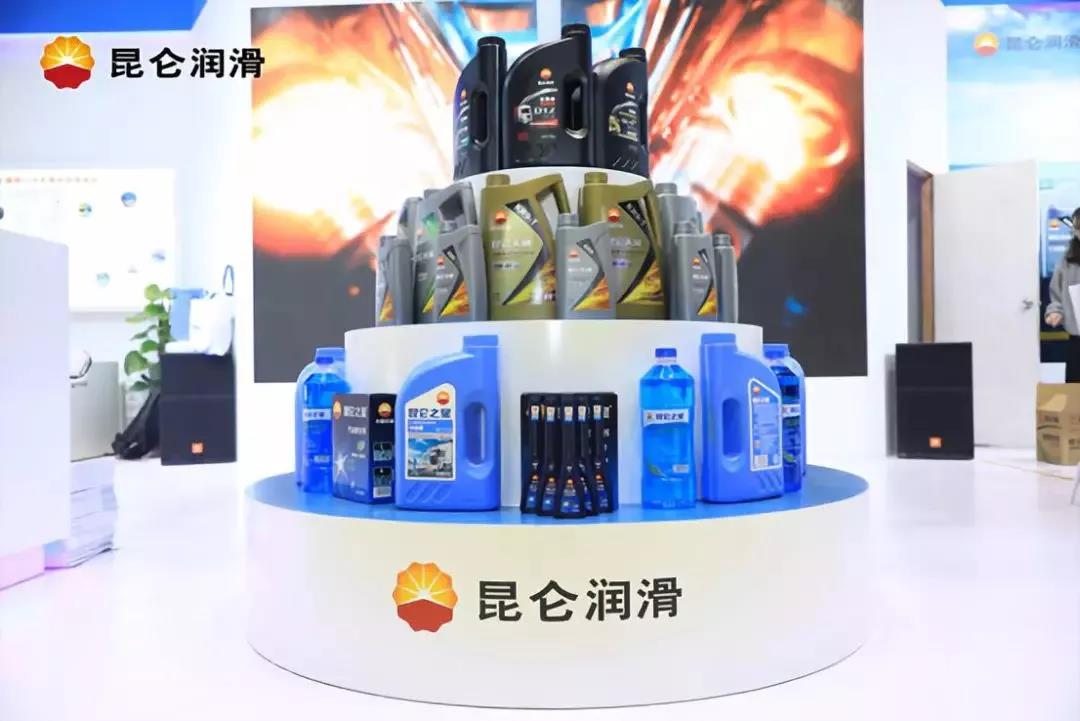 Kunlun Lubricant Attends AMS Exhibition as China's Quality Manufacturing Draws Close Attention