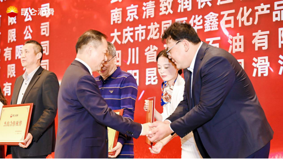 Win-win co-creation and integrated development—Kunlun Lubricants holds a promotion event for new energy vehicle supporting oil and fluid products.