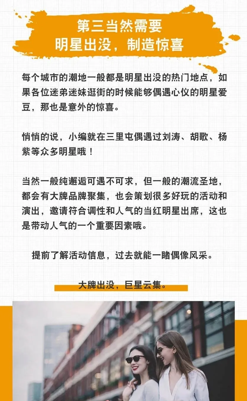 Kunlun Lubricant Wins the IAI International Advertising Award