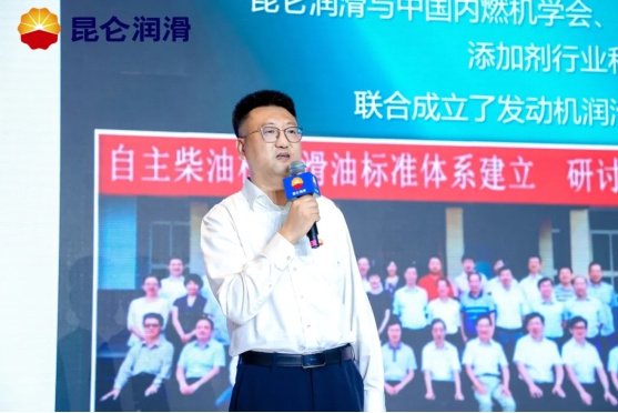 Technology powers China, green creates the future.
