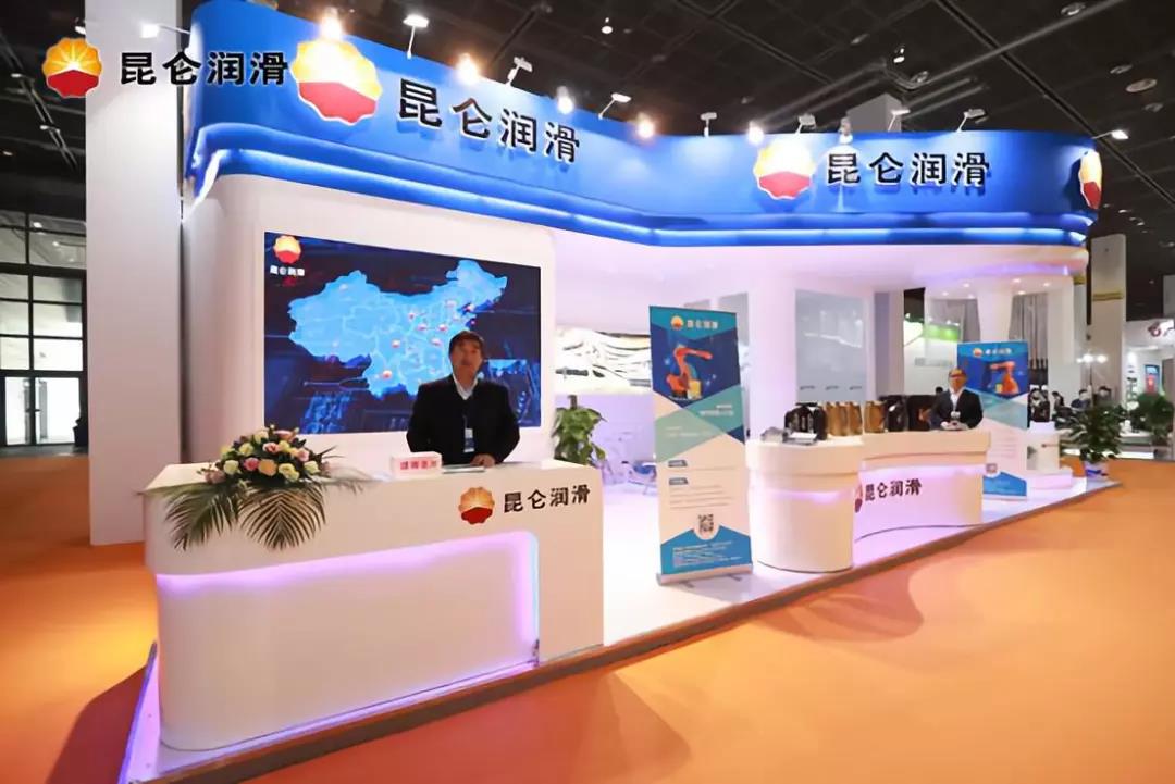 Speaking for the Brand through Quality: Kunlun Lubricant Appears at the First World Internal Combustion Engine Conference