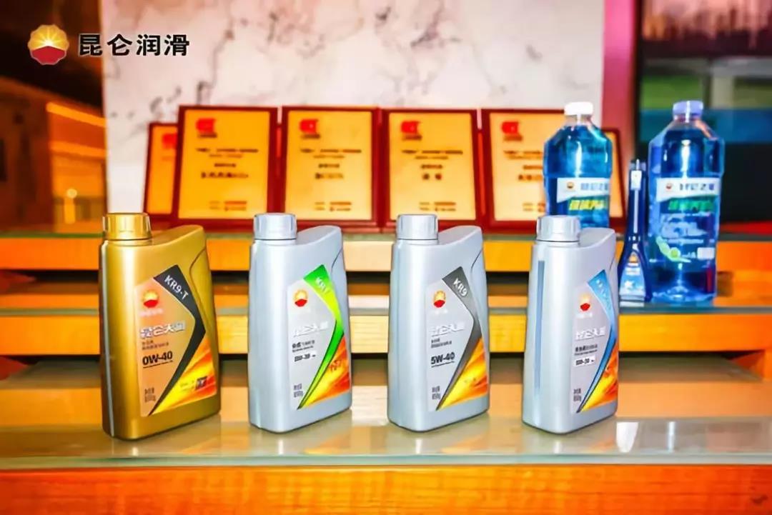 Nine Years Together, Helping "China Heart" Take Off - the Kunlun Lubricant Cup "China Heart" 2018 Top Ten Engines Award Ceremony Grandly Held