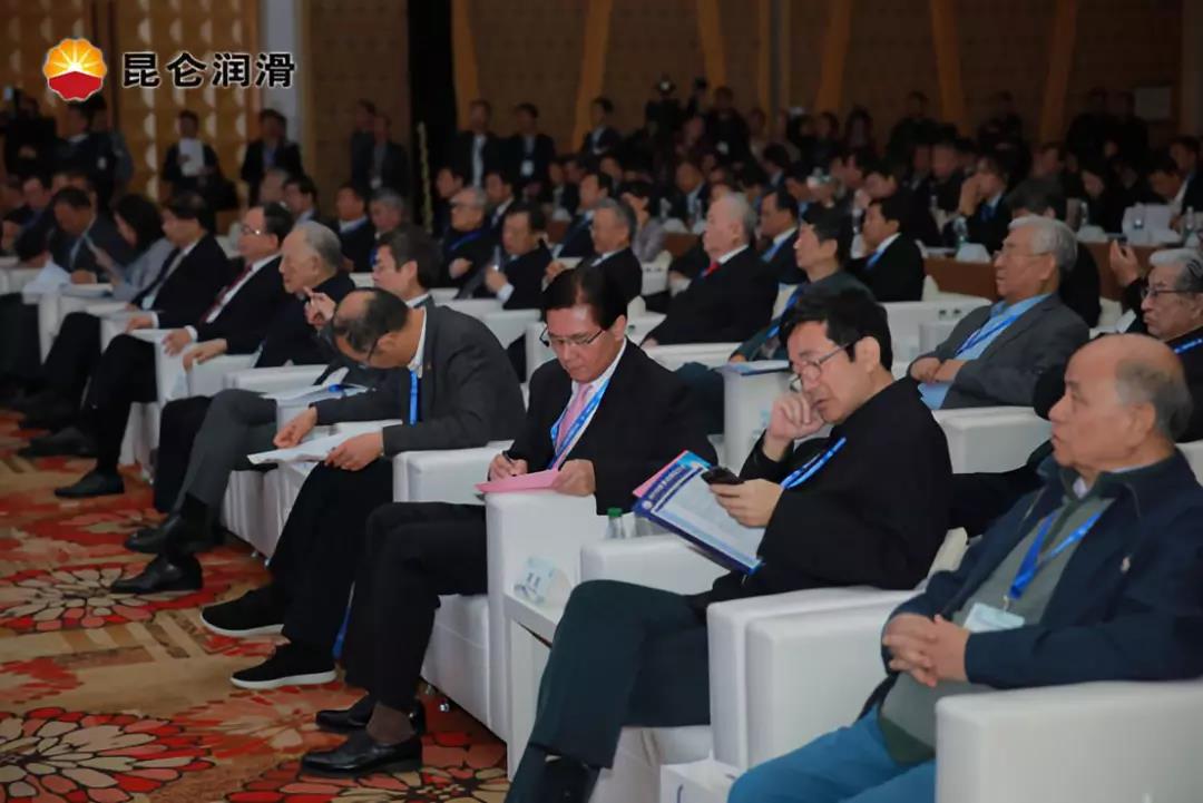Speaking for the Brand through Quality: Kunlun Lubricant Appears at the First World Internal Combustion Engine Conference