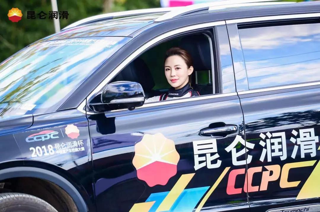 High Altitude, No Oxygen Shortage! 2018 Kunlun Lubricant King of Racing Delivers a Summit Final in Kunming