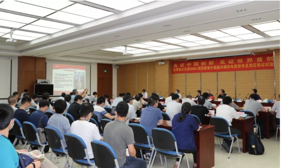 Kunlun Lubricant's Military-Grade Quality Protects a "World First"