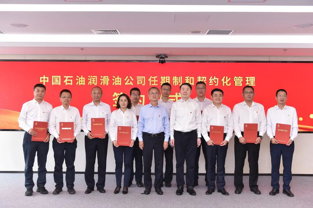 The Lubricant Company Fully Implements Tenure-Based and Contractual Management