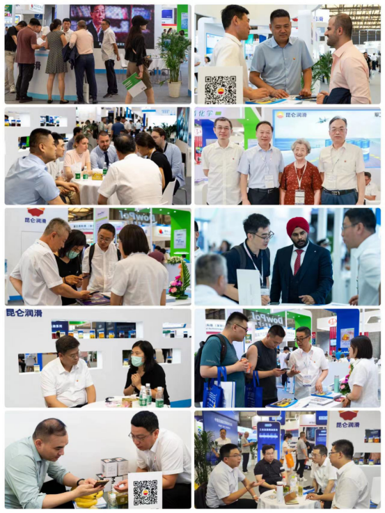 Kunlun Lubricants was invited to appear at the 22nd China International Lubricants and Application Technology Exhibition.