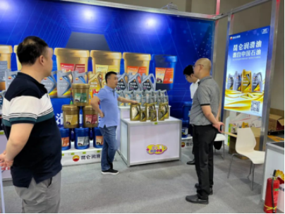 Kunlun Lubricants Makes an Appearance at the China National Central Enterprises Consumption Assistance Joint Action—China Petroleum Kunlun Good Customer’s 3rd Shopping Festival