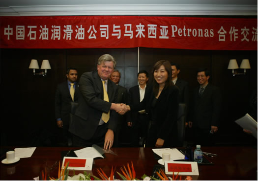 PetroChina Lubricant Company Actively Strengthens Overseas Exchange and Cooperation