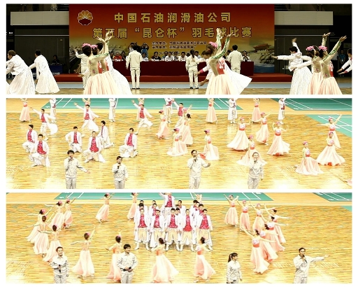 The Fifth “Kunlun Cup” Badminton Tournament of the Lubricant Company Concludes Successfully in Karamay
