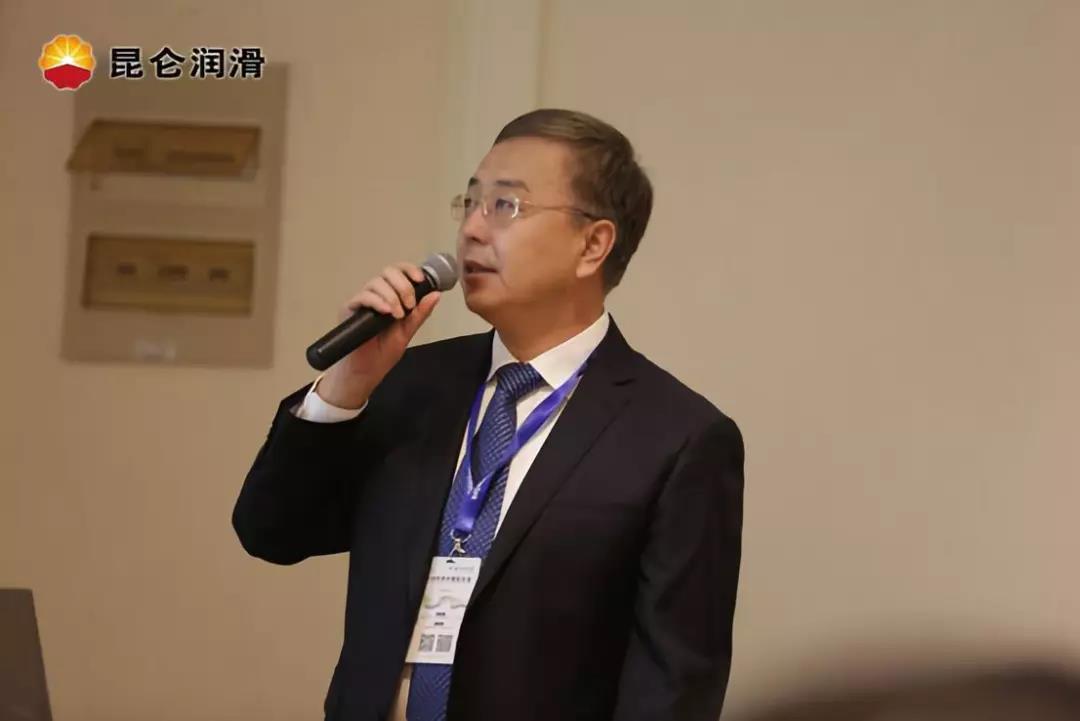 Speaking for the Brand through Quality: Kunlun Lubricant Appears at the First World Internal Combustion Engine Conference