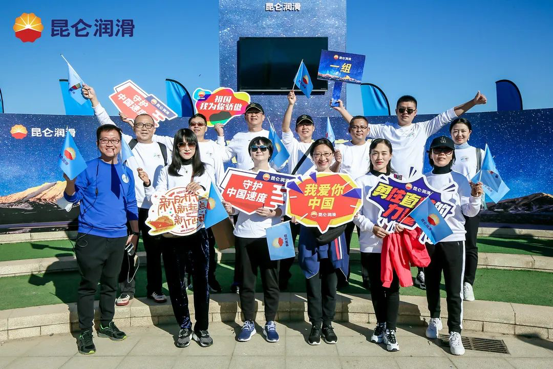"New Era, New Starting Point, New Journey" Launched Simultaneously in 24 Cities