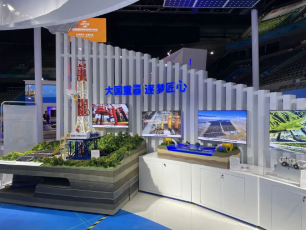 PetroChina Kunlun Lubricants made an appearance at the 2023 China International Fair for Trade in Services.