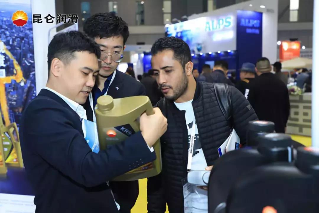 Kunlun Lubricant Attends AMS Exhibition as China's Quality Manufacturing Draws Close Attention