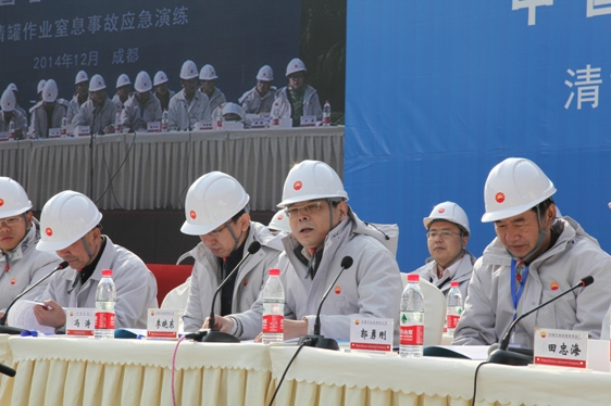 Lubricant Company Holds Emergency Drill for Asphyxiation in Tank Cleaning Operations