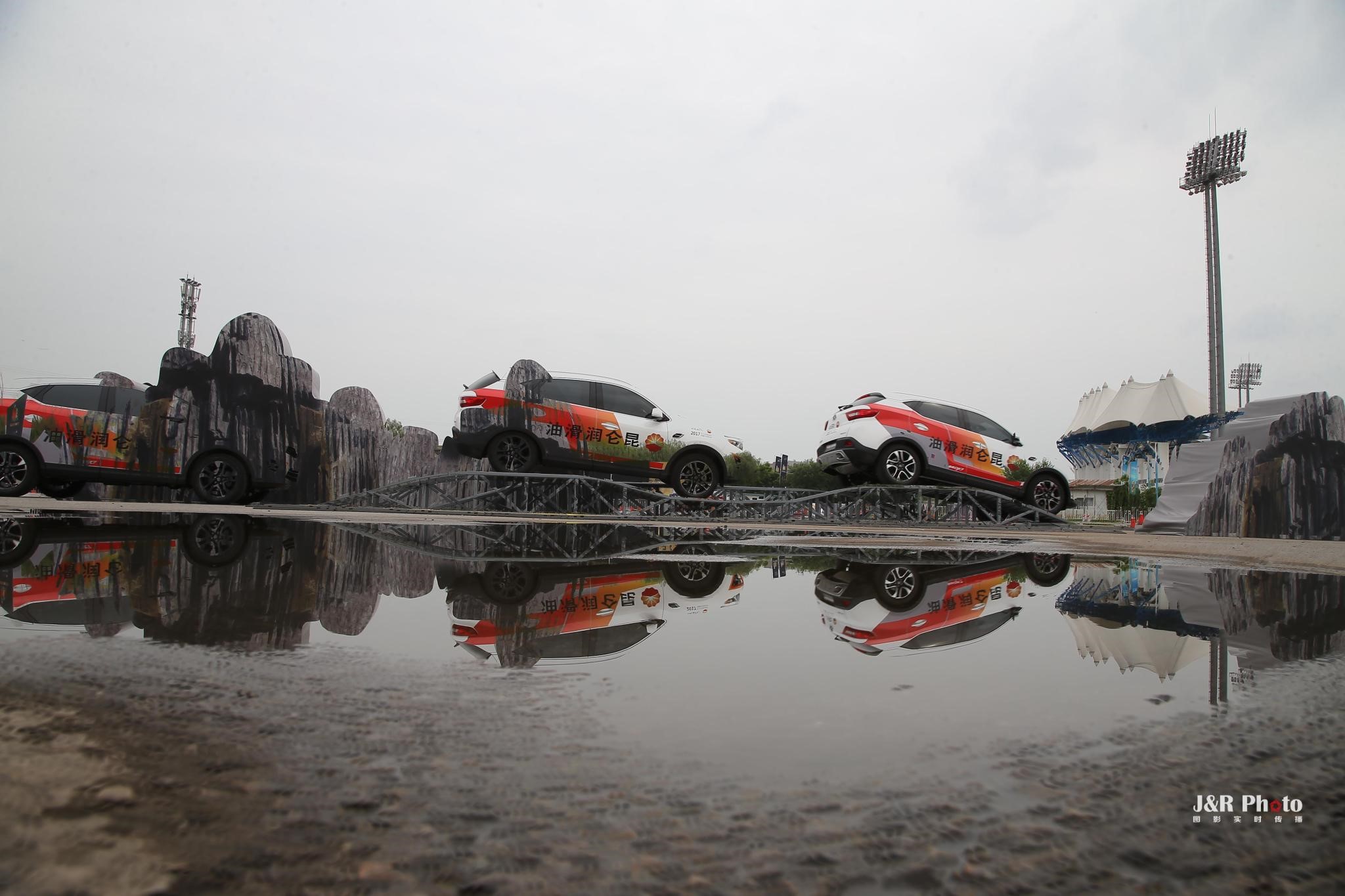 A Sneak Peek at the Kunlun Lubricants King of Cars Contest Qualifying Rounds!