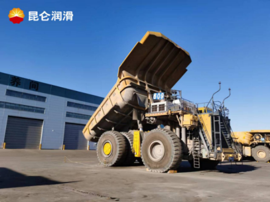 Kunlun Lubricants helps localize the oil supply for CHN Energy's Zhunneng Group.