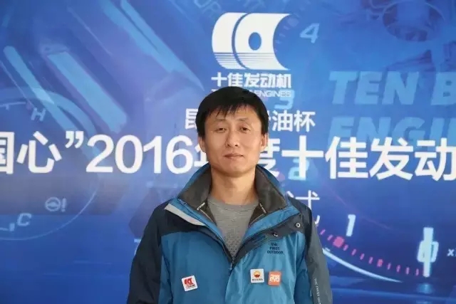 Kunlun Lubricants' R&D Keeps Pace with the Times and Looks to the Future – An Exclusive Interview with Jin Zhiliang, Deputy Director of the Evaluation Center of the PetroChina Lanzhou Lubricant Research and Development Center