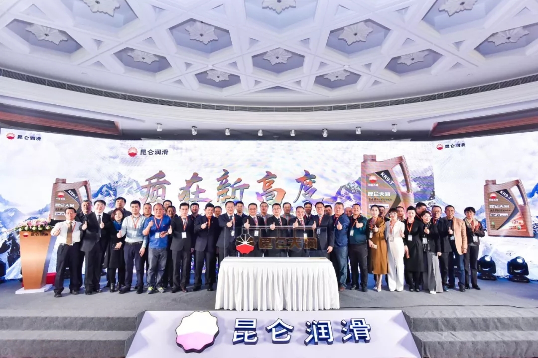You Missed the Launch Event — Which Wonderful Moments Did You Miss?