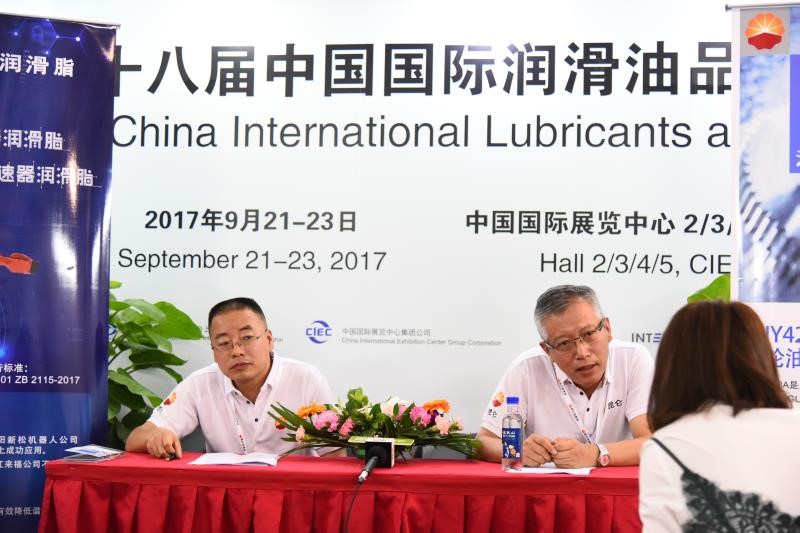 Displaying the Nation's Key Equipment and Forging a National Brand – Kunlun Lubricants' Additives, Greases and Fluids Make Their Debut, Leading the Development of the National Lubrication Industry