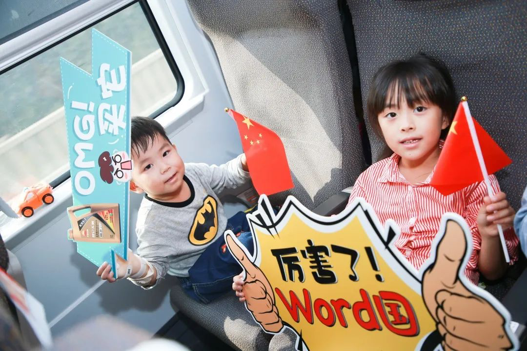 Singing the Same Song to Bless New China: Kunlun Lubricant Marks the Motherland's 71st Anniversary