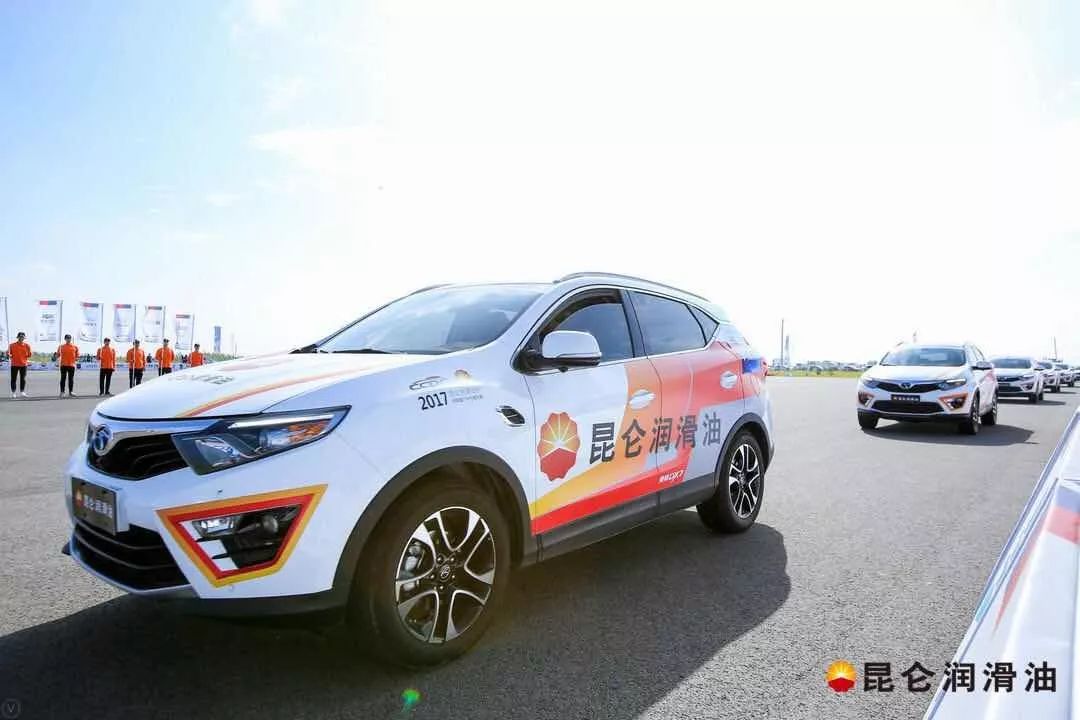 Kunlun Lubricant King of Racing Challenge: Top 15 Drivers Battle for the “Ice and Snow King” Crown